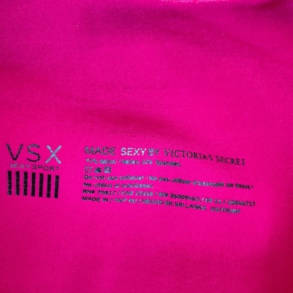 🎉HP🎉 Victoria’s Secret VSX Reflective Activewear - size ladies XS - Picture 11 of 11